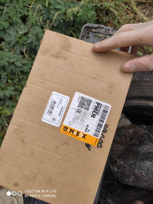 Масляный насос Renault duster