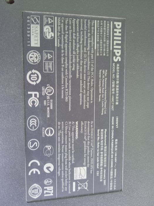 Монитор бу Philips 19 дюймов