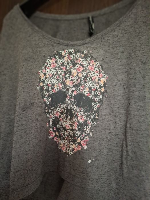 Нова Stradivarius