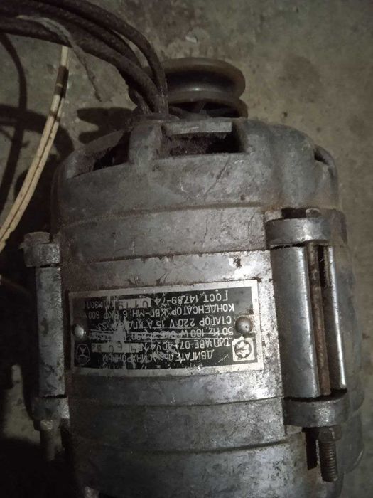 Маторлар сотилади