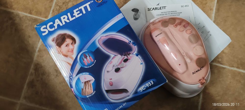 Set de manichiură și pedichiură Scarlett