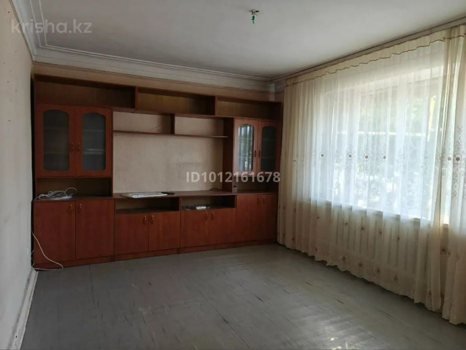 Продается дом по ул. Шахтерская, 15