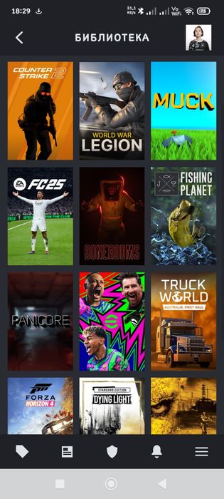 Продается аккаунт стим