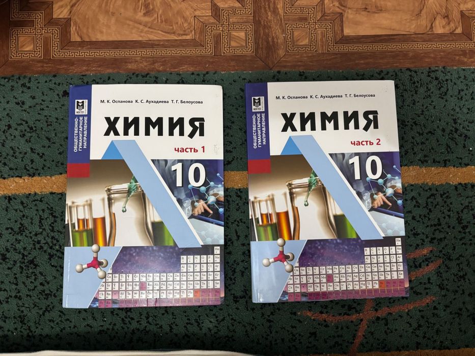 Продается книги в хорошем состоянии