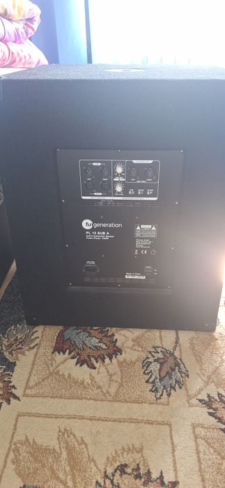 Subwoofer activ fungeneration