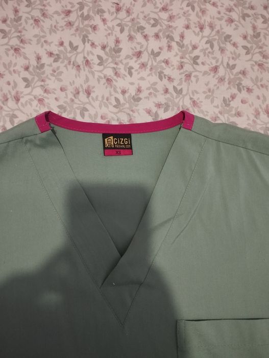 Медицинская форма сатылады