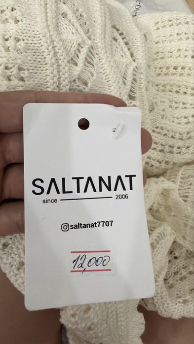 Вязаное платье с подладкой