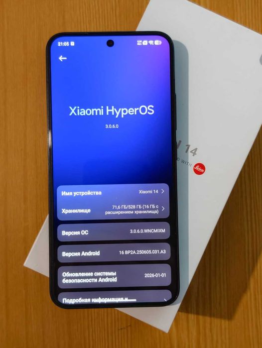 Xiaomi 14 12/512 Global