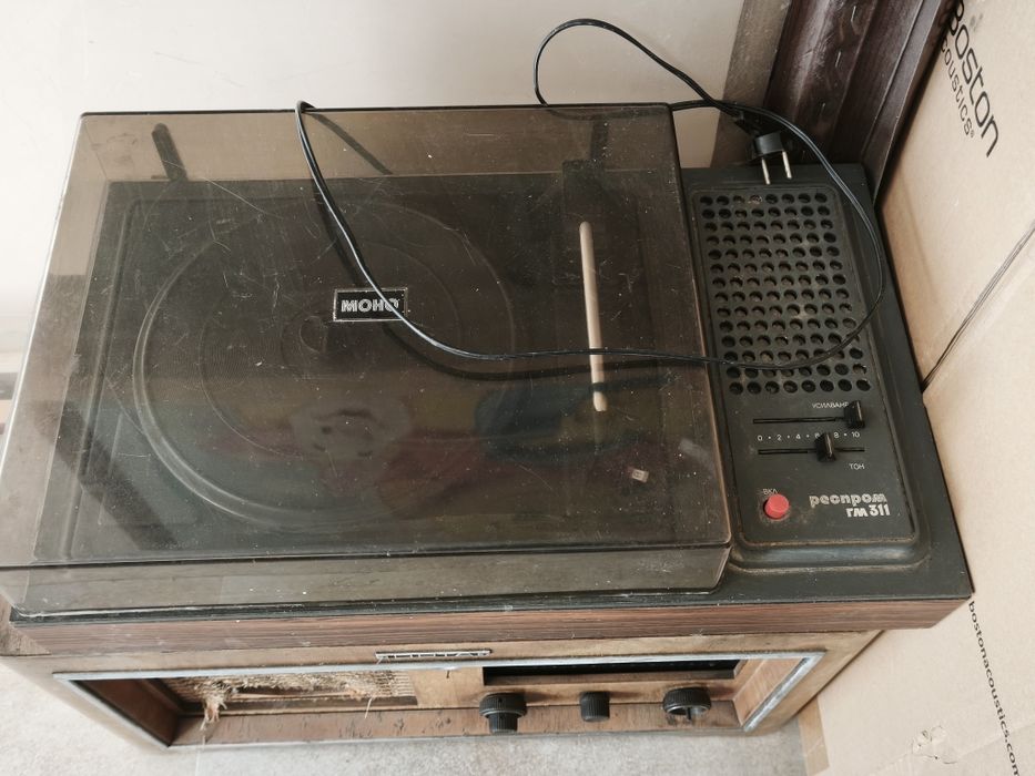 Грамофон Респром ГМ 312