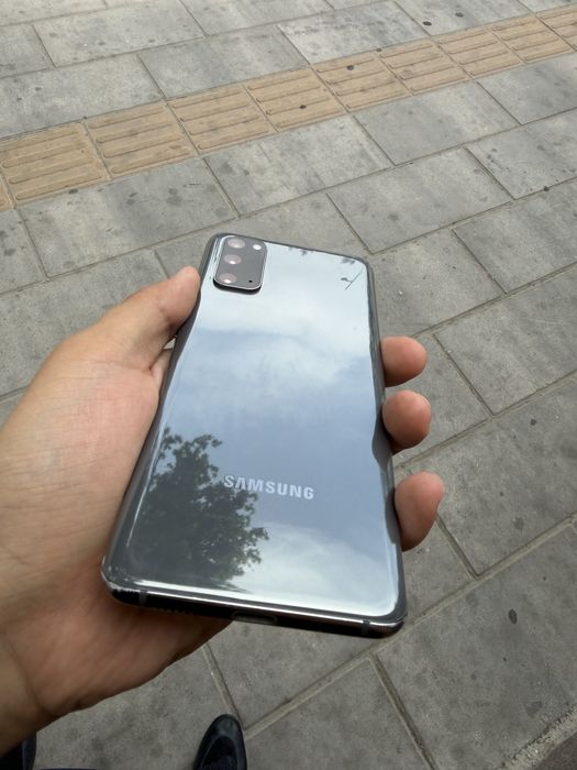 Samsung Galaxy S20 Vietnam