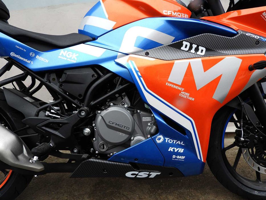 Motocicletă CFLITE 250SR 2026 | Rate | Leasing