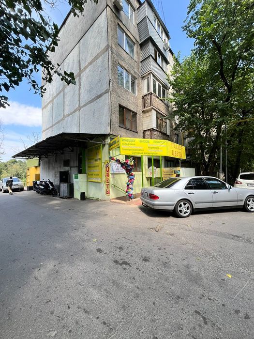 Продам  цветочный бизнес