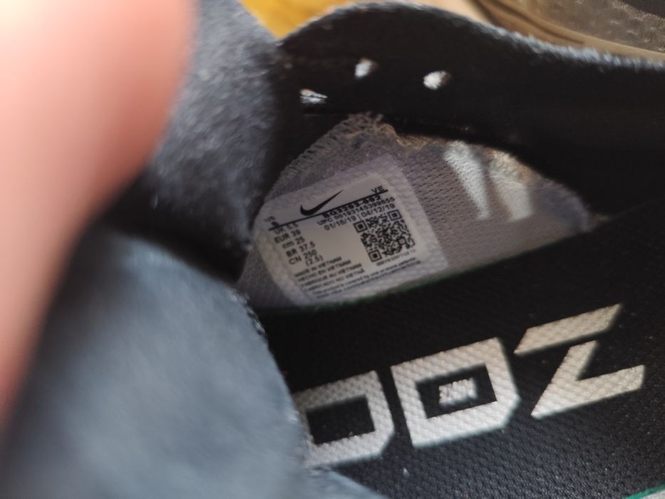 Nike Zoom Gravity