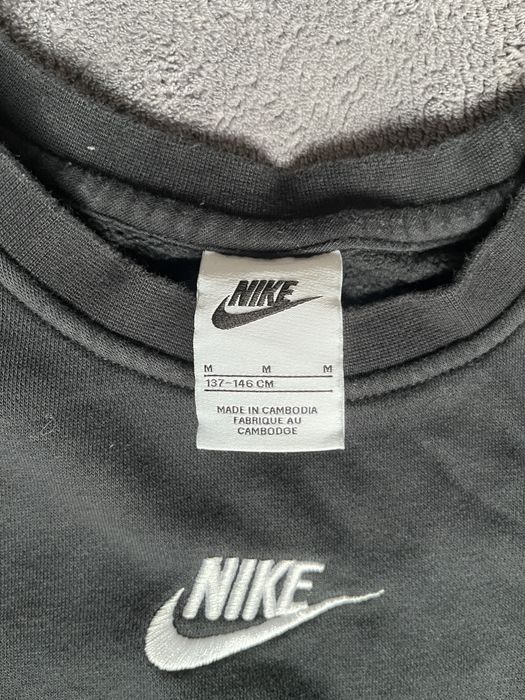 Hanorac negru nike fete