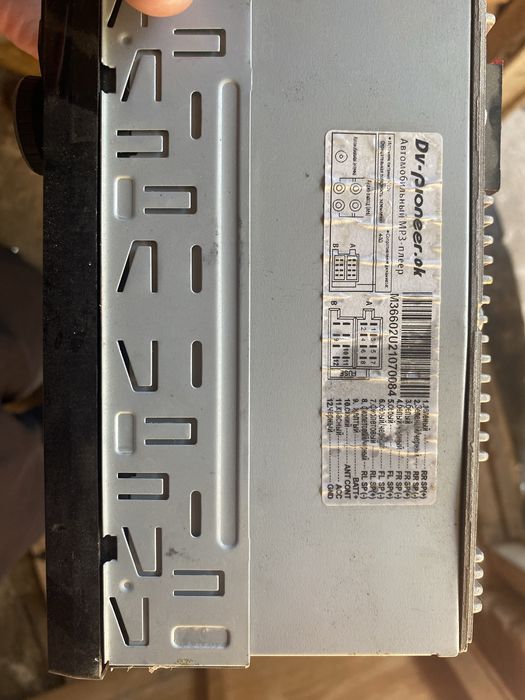 Магнитафон  продам