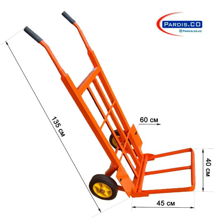 PARDIS тележки ручные