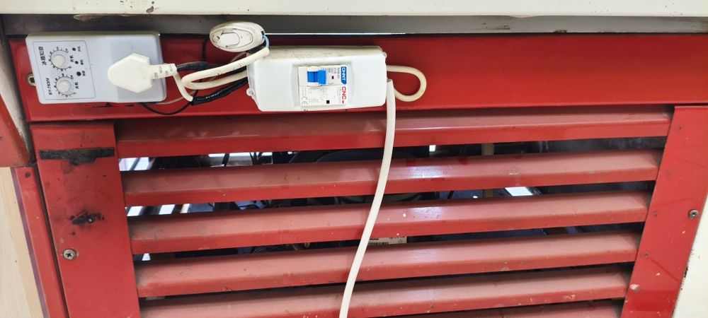 Витрина халадилник