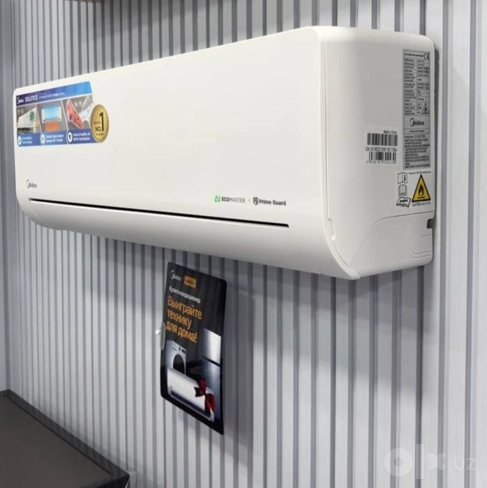 Midea Alba Pro 12 BTU