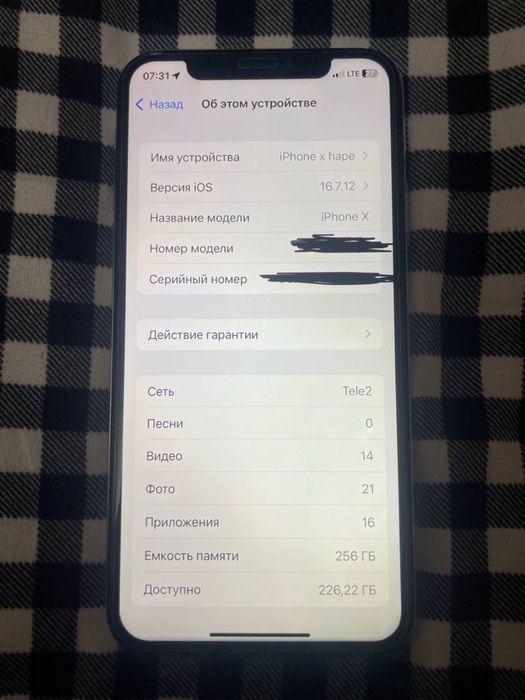 iPhone X 256GB obmen
