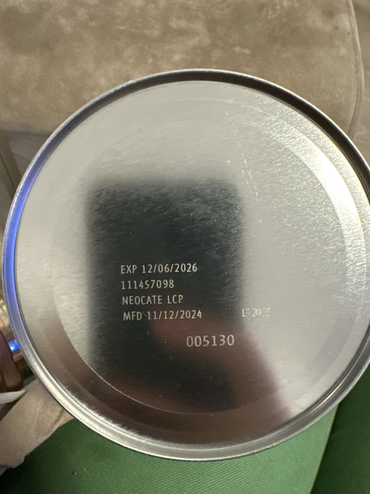 Neocate LCP 0 -12 luni