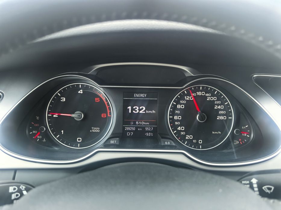 Автоматична скоростна кутия S-tronik