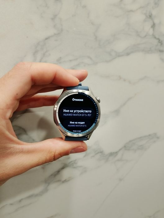 Huawei Watch GT 5, 46mm, Tarnish Stainless Steel Case, Blue Woven Strap