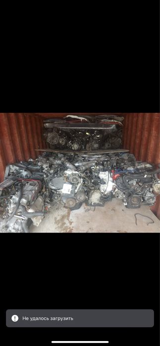 Свап комплект