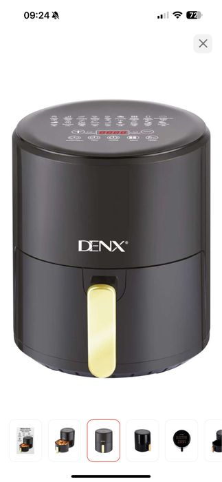 Продам аэрогриль!