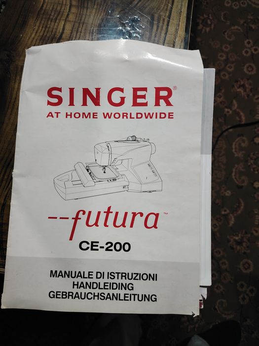 Продам вышивальную машину