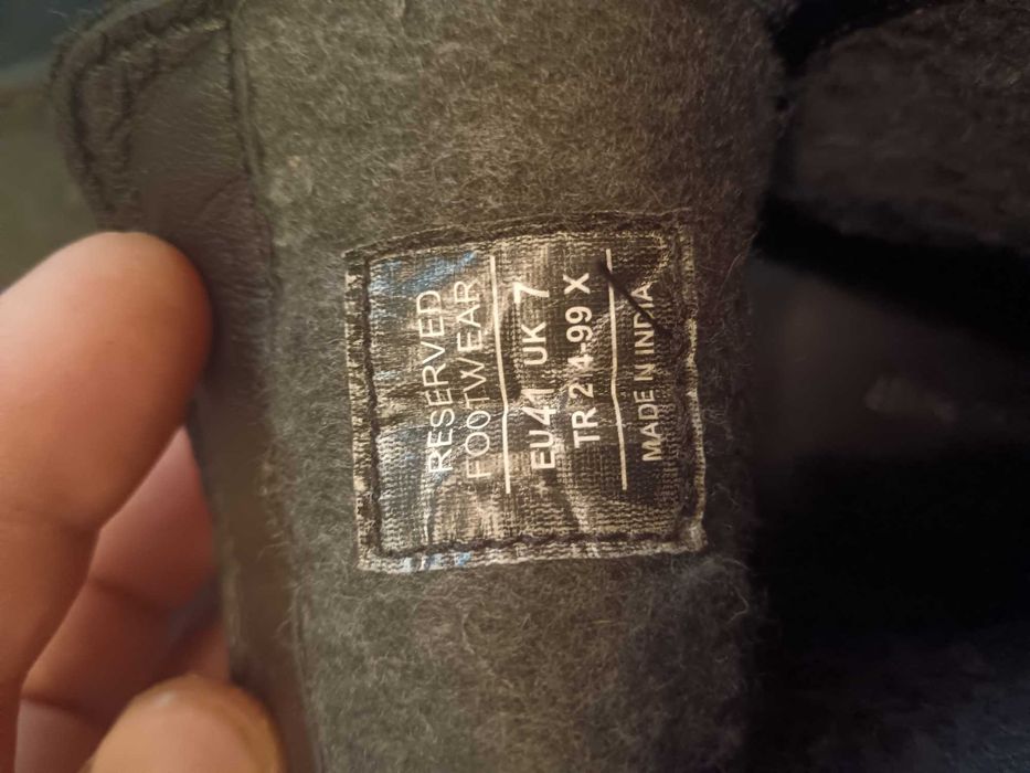 Мъжки кубинки 41 номер