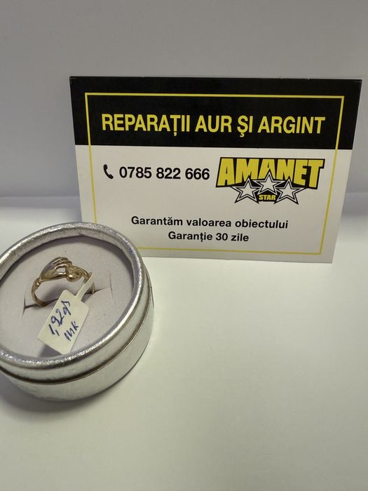 Inel palmuta (vl) star amanet