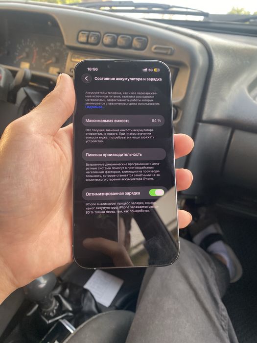 Iphone 13 pro / айфон 13 про