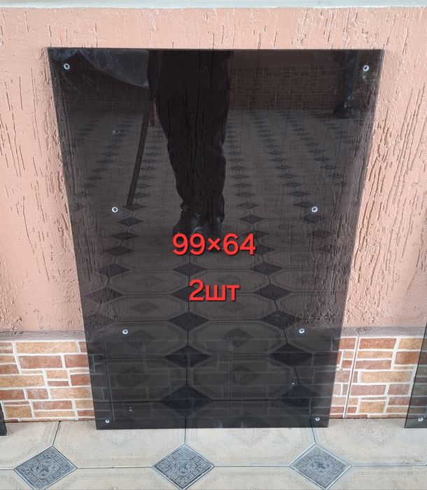 Стекло серый колённый