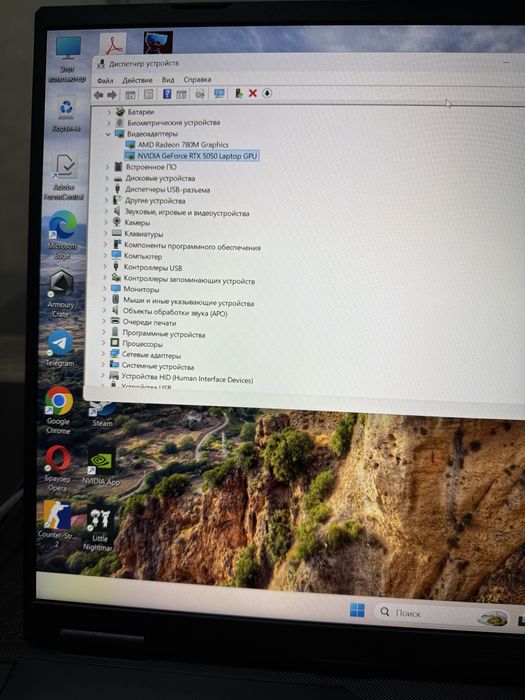 Asus tuf gaming a 18