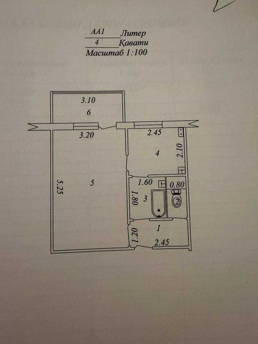 метро Буюк Ипак Йули 
 1 комнатная квартира