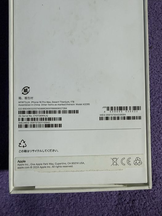 Iphone 16 pro max 1tb