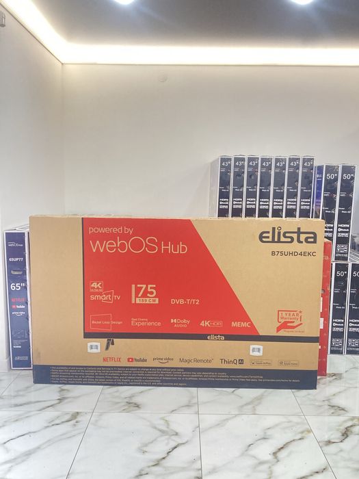 Продам телевизор самсунг новые