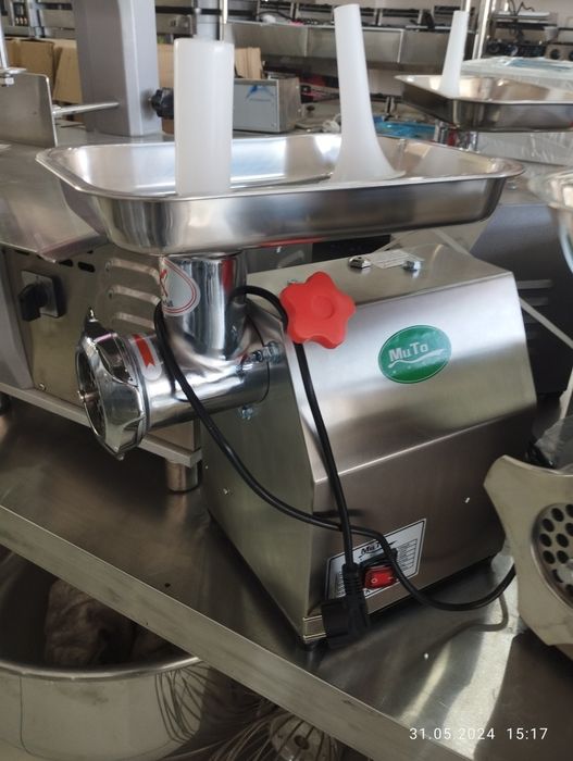 Miyasarobka xitoy hamda turkiyani mahsuloti