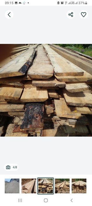 Продам Стропилы  обрешетки