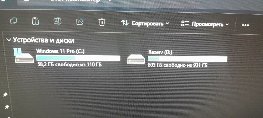 Продам системный блок Core i5 8500