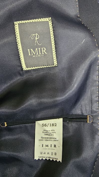 Продам костюм новый