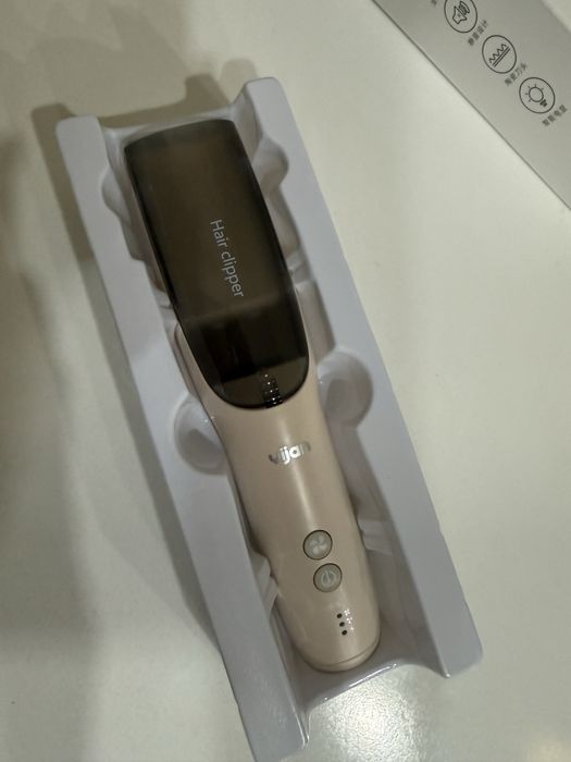 Триммер для детей