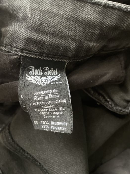 Rock Rebel / мъжки дънки W38