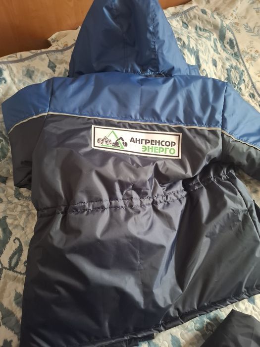 Спец одежда!!!Мужская