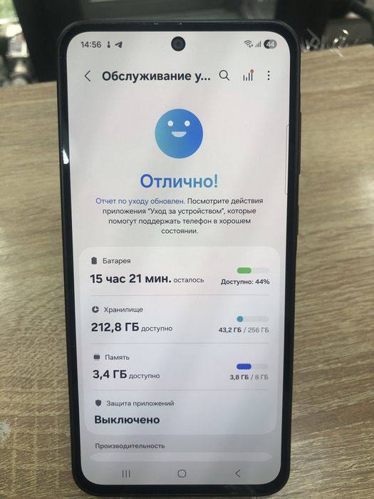 Samsung Galaxy A36 5G 256/8gb (A4)