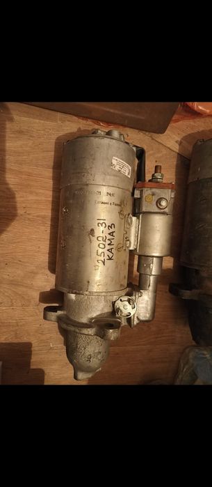 Стартер Камаз новый Большой последний