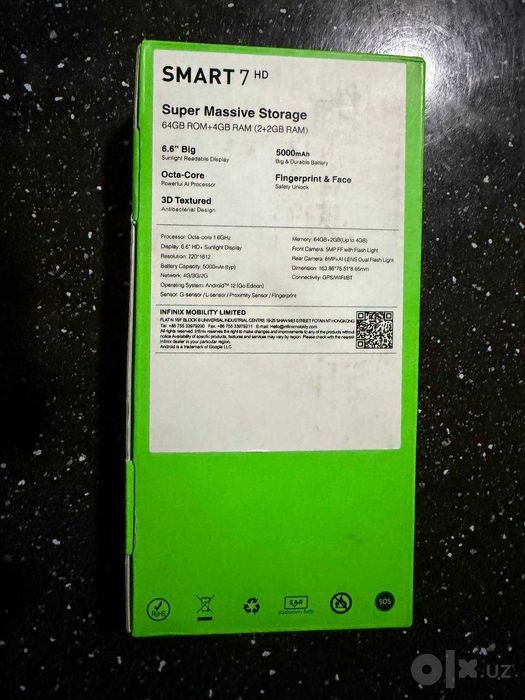 Продаётся телефон INFINITY SMART 7 HD 4GB/64GB