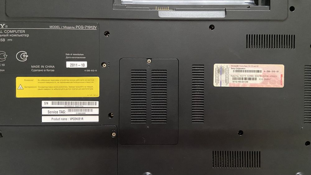 Продам ноутбук для запчасти.