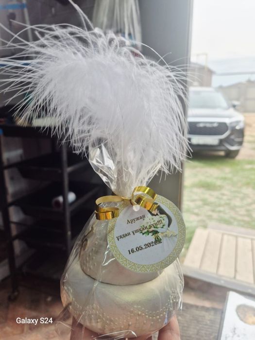 Тойбастарға ерекше сыйлықтар!