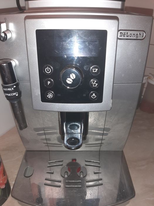 Кафеавтомат DeLonghi